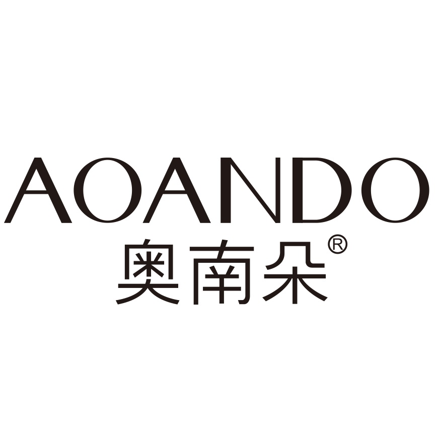 Guangzhou Poyan Biotechnology Co., Ltd. logo