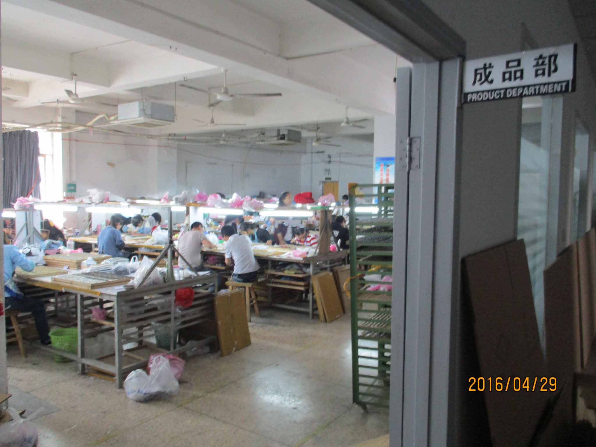 Yiwu Fanyue Trading Co., Ltd. sunglasses