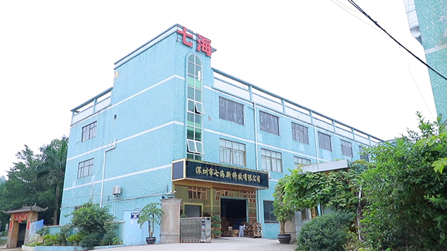Shenzhen Qihai Technology Co., Ltd. Plastic Bottles