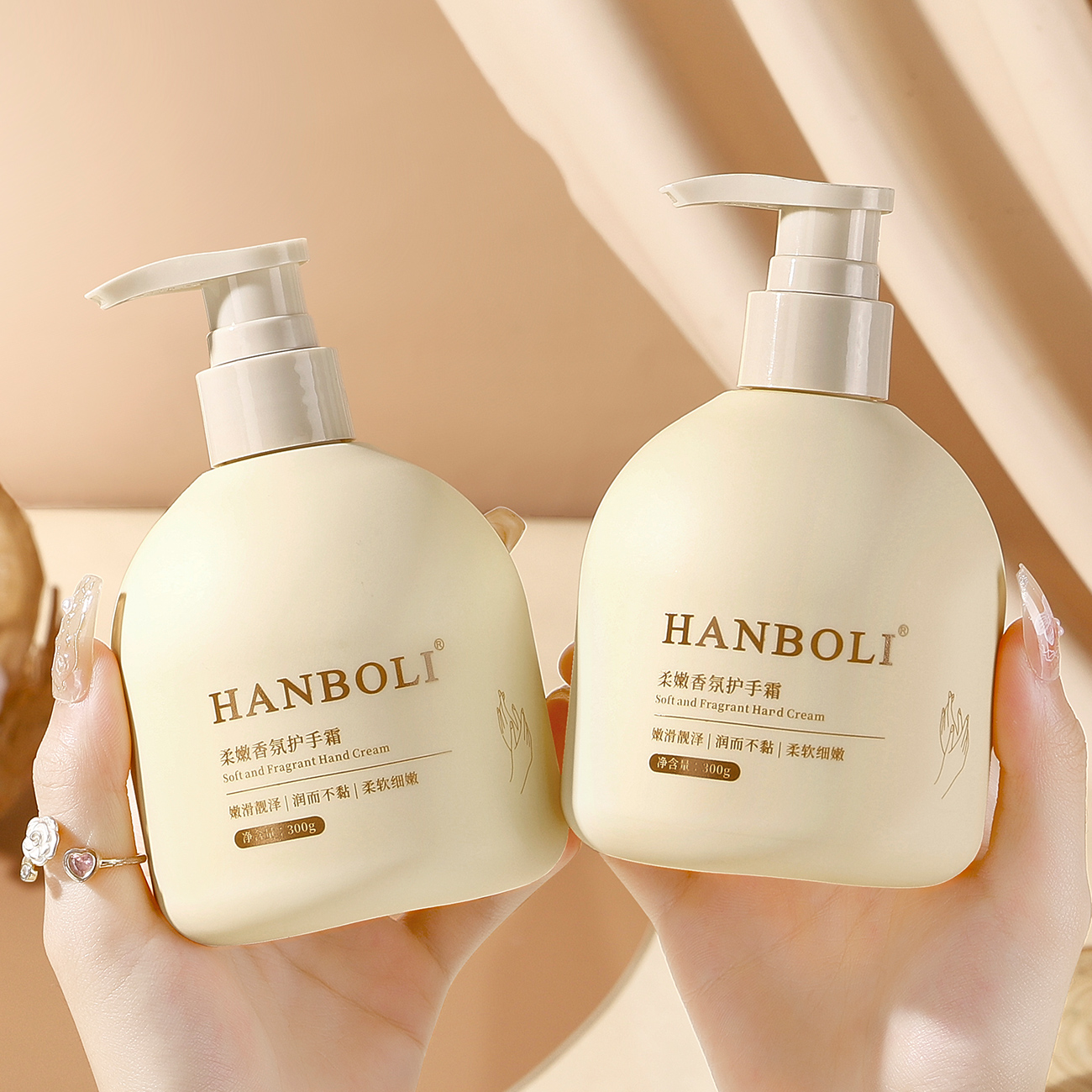 Huizhou Boya E-Commerce Co., Ltd. Large Capacity Soft Fragrance Moisturizing Hand Cream Whitening Anti Cracking Hand Care Hand Cream
