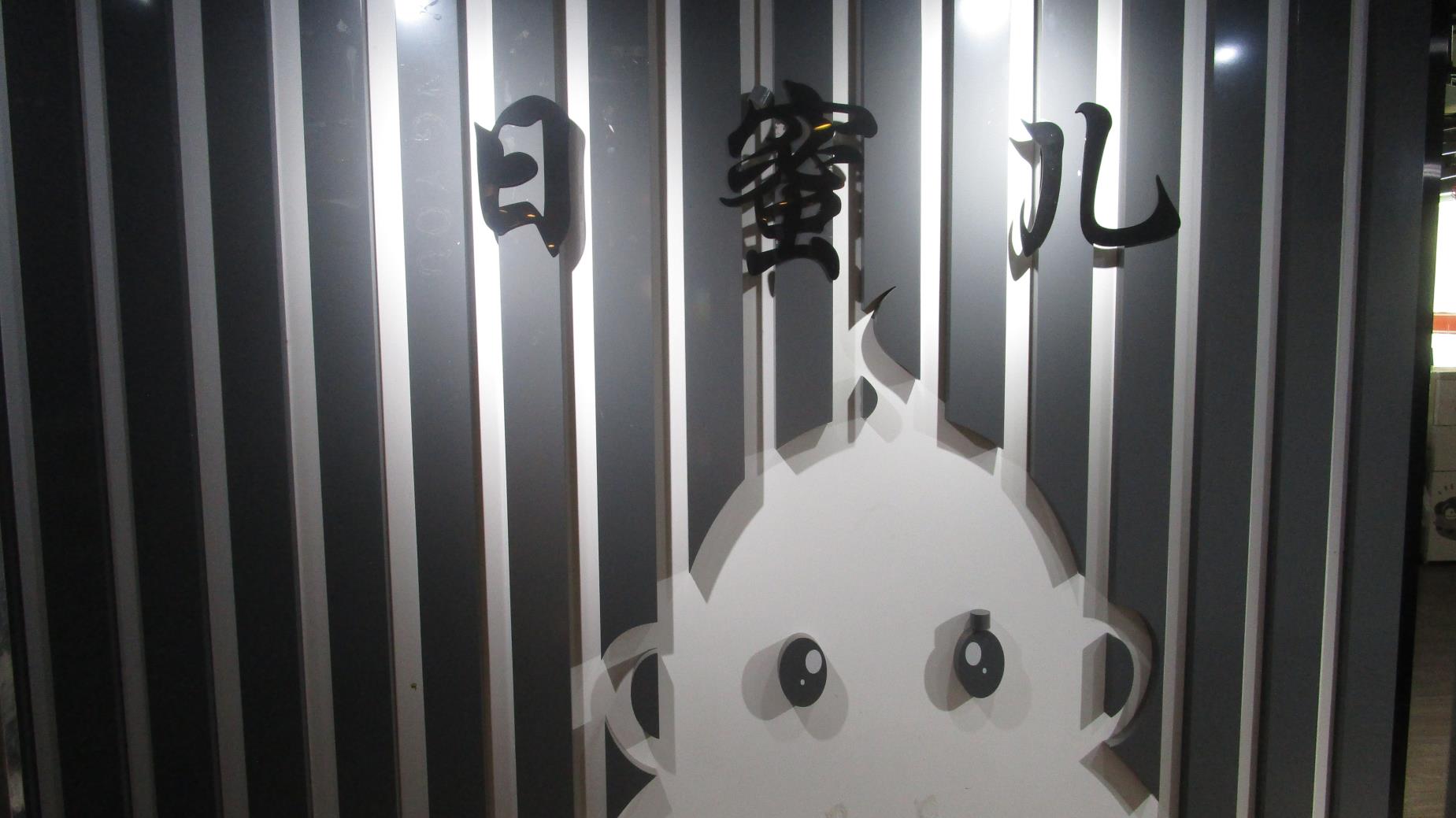 Taizhou Rimier Plastic Industry Co., Ltd. Plastic Case
