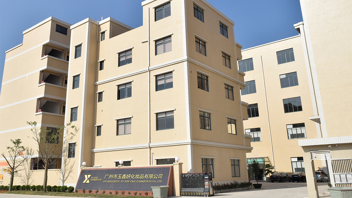 Guangzhou Yuxinyan Cosmetics Co., Ltd. Face Cream