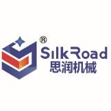 Henan Silk Road Machinery Co., Ltd. logo