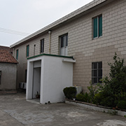 Z-Optics Co., Ltd. Optical Lenses
