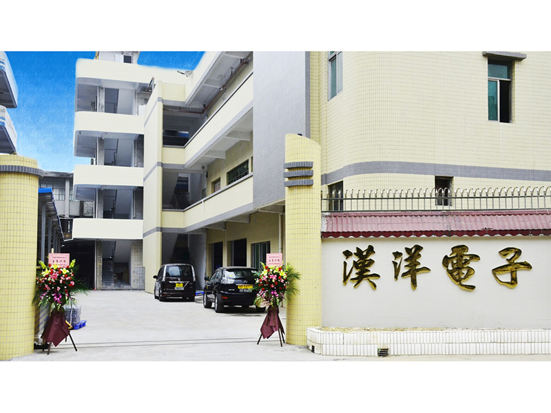 Han Yang (Boluo) Electronics Co., Ltd. Smartphone Accessories