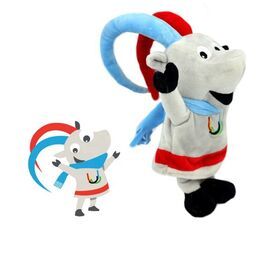 Custom Cute Soft Light up Stuffed Animal Plush Toy Anime Plush Keychain