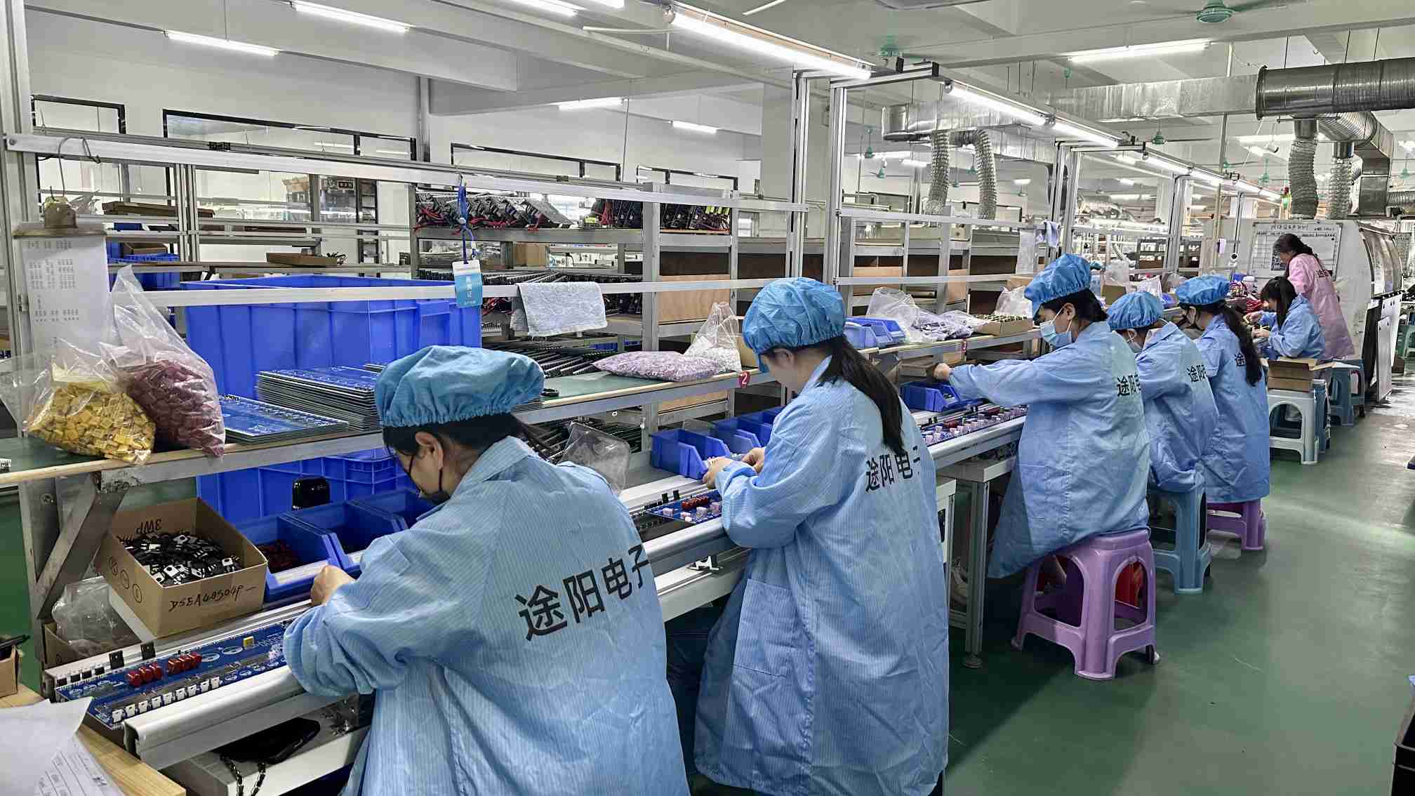 Guangzhou Tuyang Electronic Technology Co., Ltd. Solar Inverter