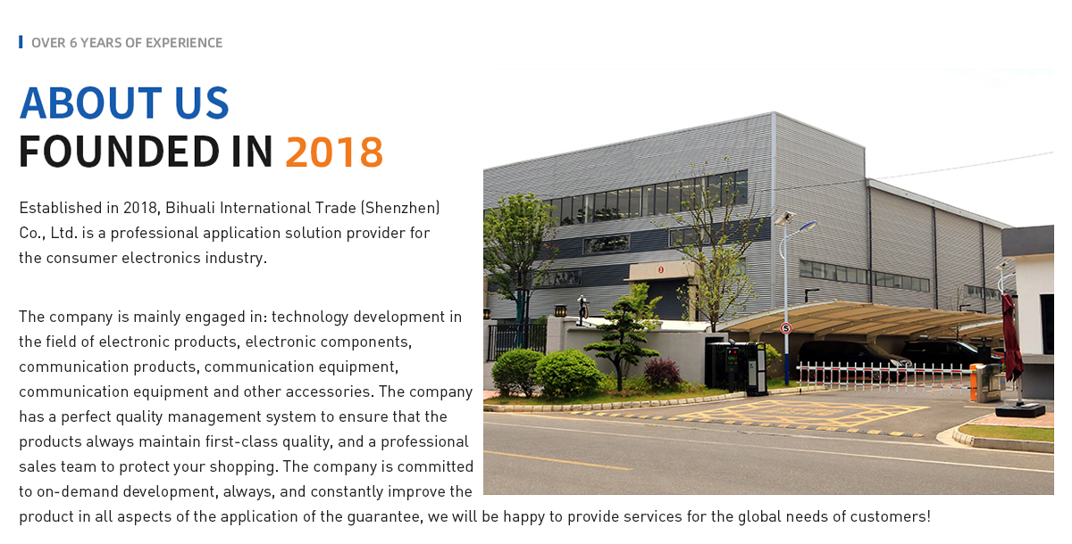 Bihuali International Trade (Shenzhen) Co., Ltd. phone cases
