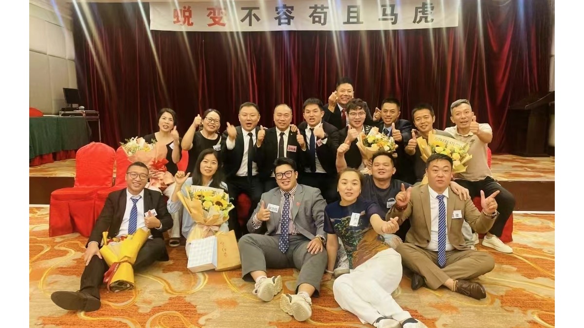 Foshan A&g Paper Co., Ltd. Offset Paper