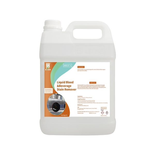 Super magic blood Stain remover for commercial laundry cleaning