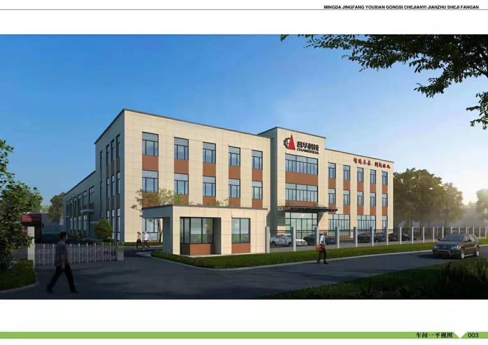 Changshu Shengxingda Co., Ltd. Computerized Flat Knitting Machine