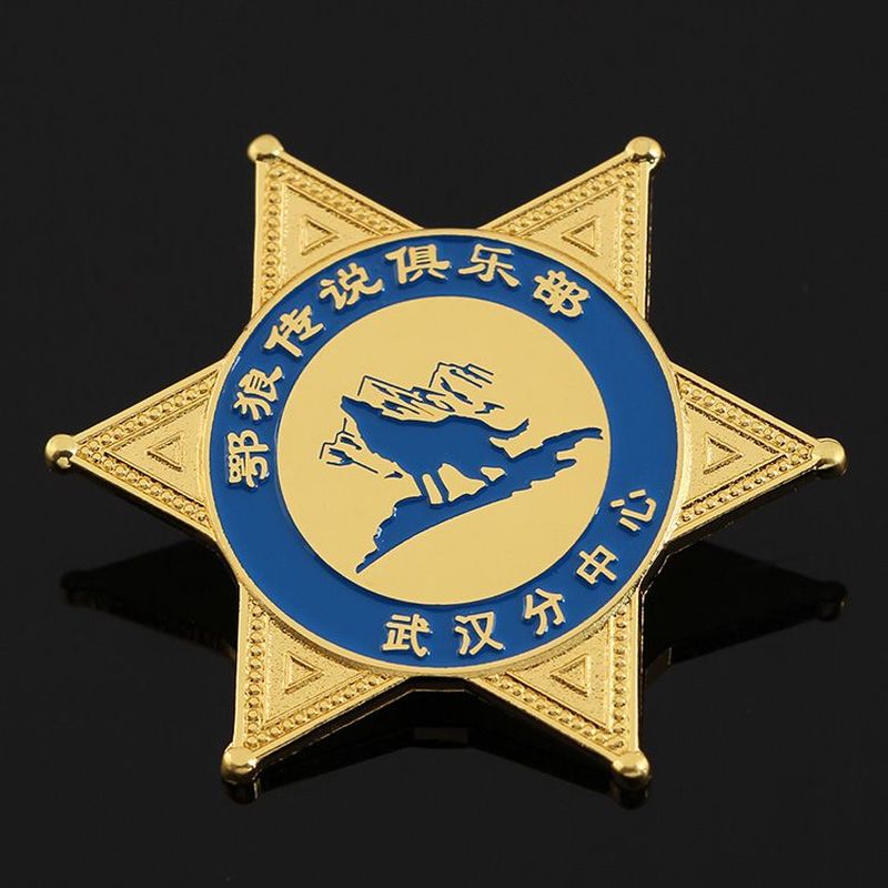 Shenzhen Yazs Souvenirs Co., Ltd. Wholesale Custom Clothing Decoration Metal Enamel Pin-99