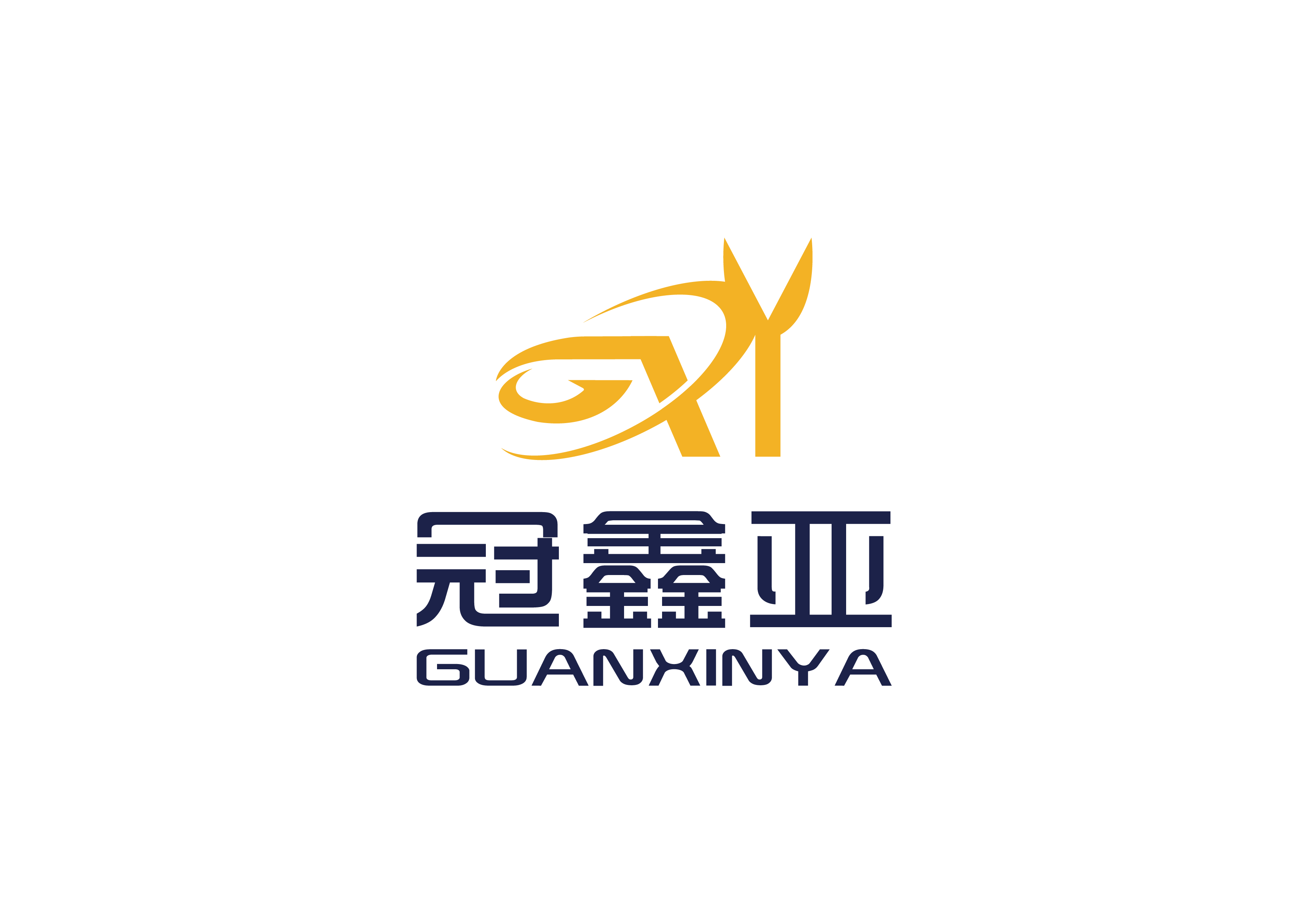 Shenzhen Guanhongya Optoelectronic Technology Co., Ltd. logo