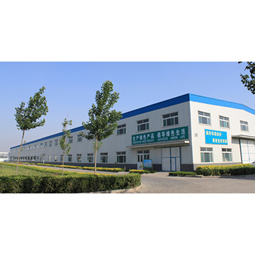 Qingdao Starship International Industrial Co., Ltd. Biodegradable Food Containers