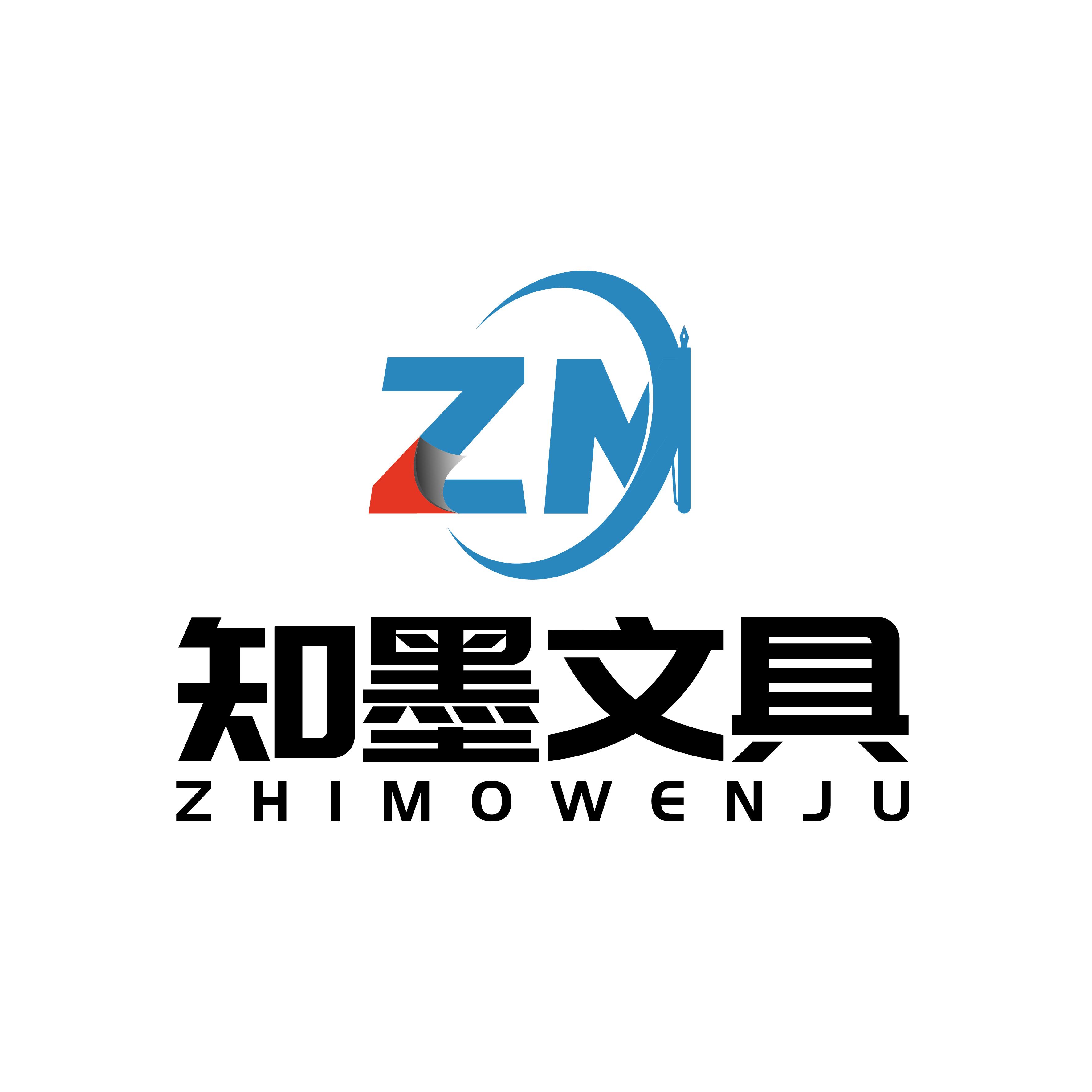 Shantou Zhimo Stationery Co., Ltd. logo