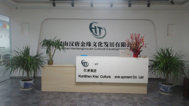 Kunshan Krell Cultural Development Co., Ltd. Enamel Pin