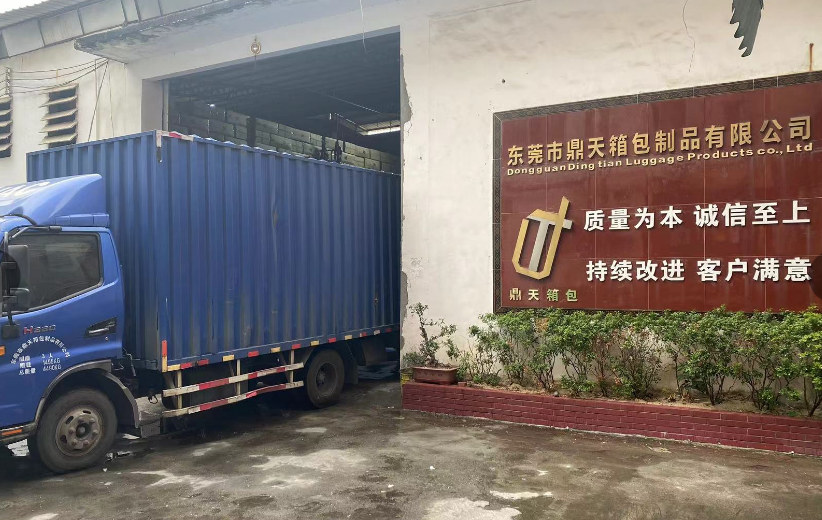 Dongguan Dingtian Luggage Products Co., Ltd. PC Luggage