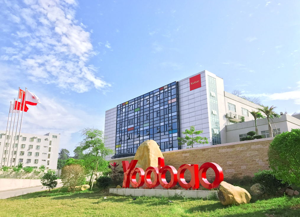 Shenzhen Yoobao E-Commerce Co., Ltd. Power Bank