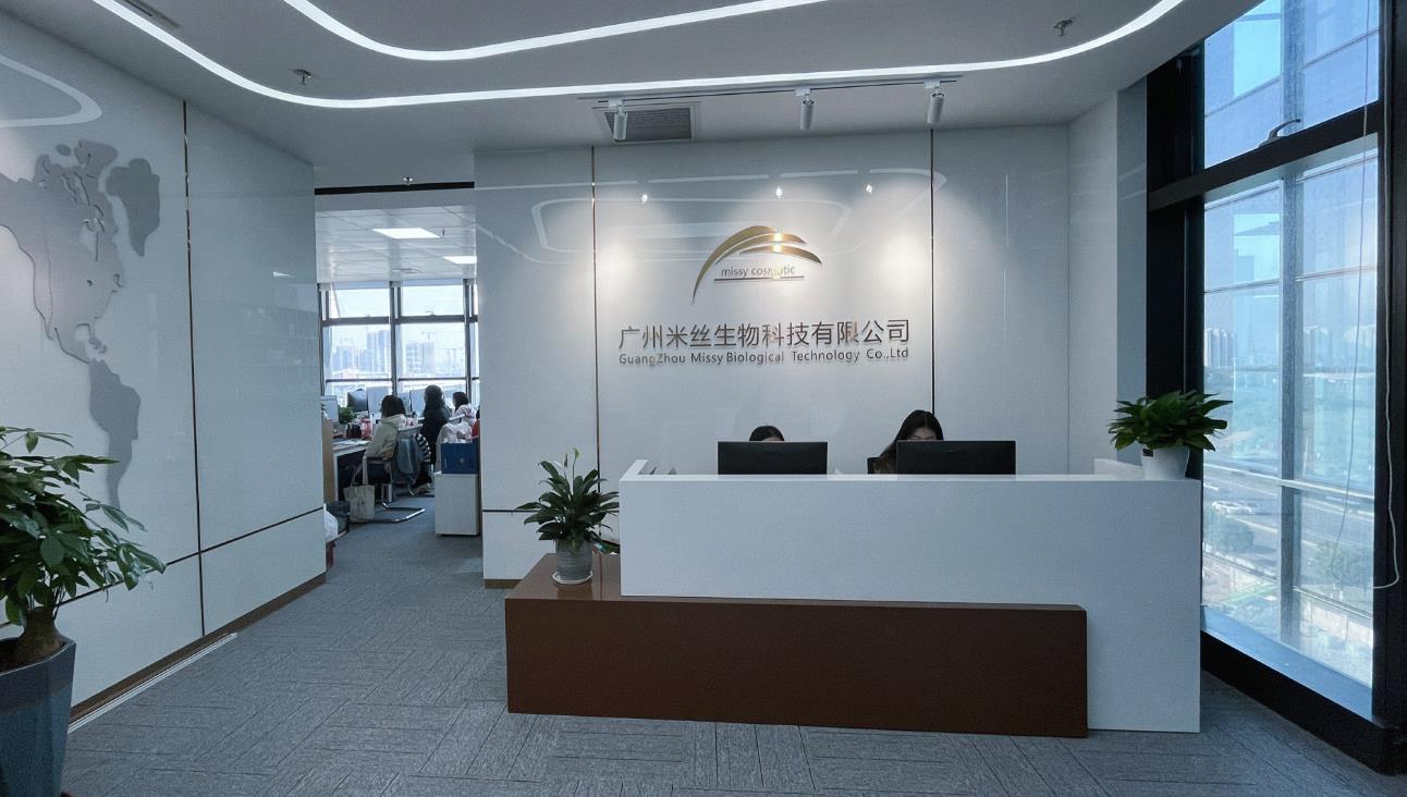 Guangzhou Missy Biological Technology Co., Ltd. Self Tanning Mousse