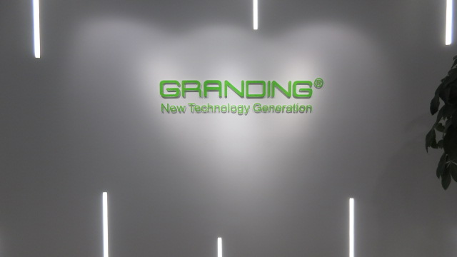 Granding Technology Co., Ltd. Fingerprint Time Attendance