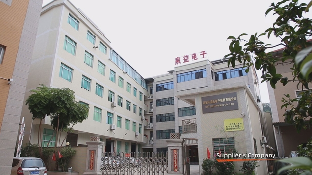 QYT Electronics Co., Ltd. Walkie Talkie