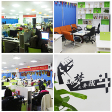 Guangzhou Happy Island Toys Co., Ltd. Mascot Costumes