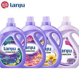2 SET MOQ Wholesale Custom Lanju Purple "Perfum" Washing Liquid Laundry Detergent Bulk