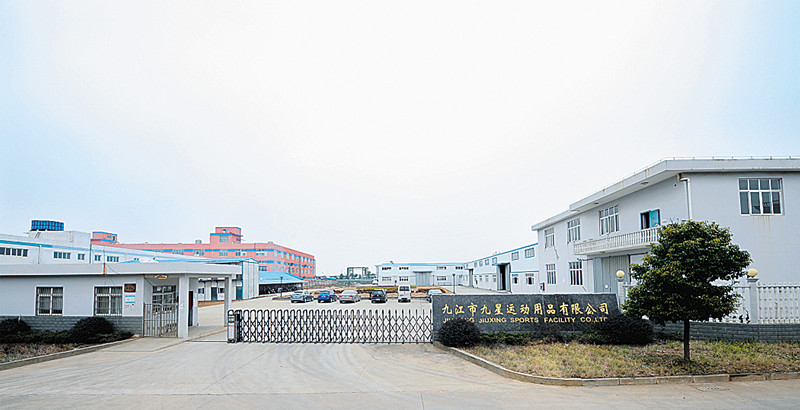 Jiujiang Jiuxing Sports Facility Co., Ltd factory image 2