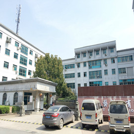 Yiwu Muchuang Crafts Co., Ltd. Mascot Costumes