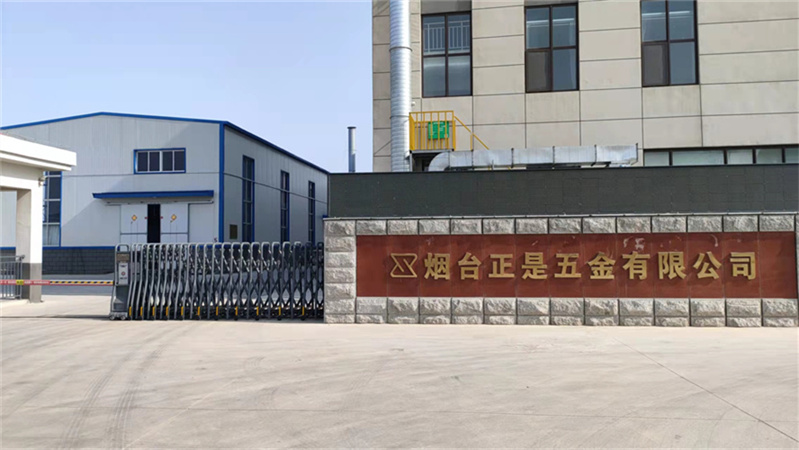 Yantai Zhengshi Hardware Co., Ltd. Mortise Lock Handles