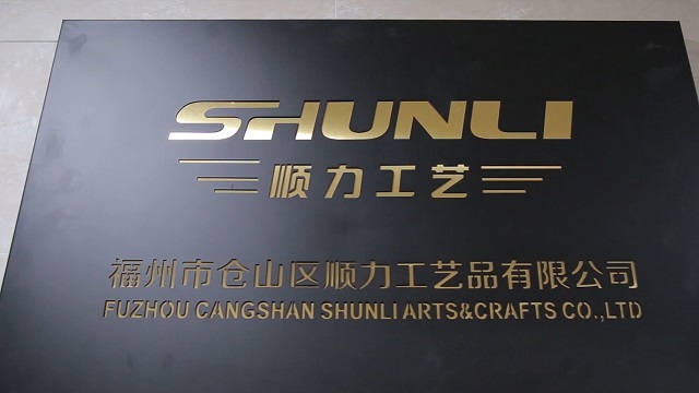 Fuzhou Cangshan Shunli Arts & Crafts Co., Ltd. Paper Parasol