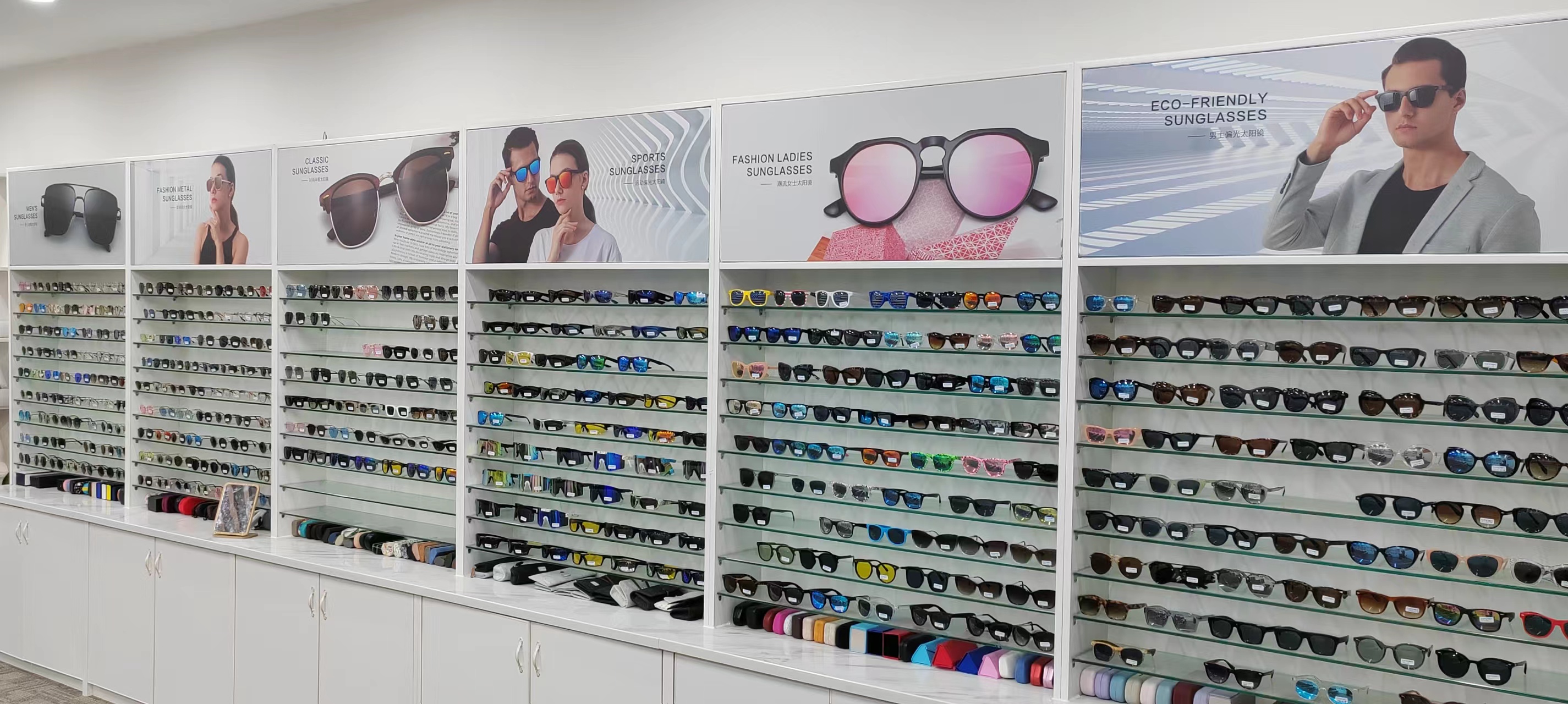 Yiwu Sunchen Glasses Co., Ltd. Optical Frames