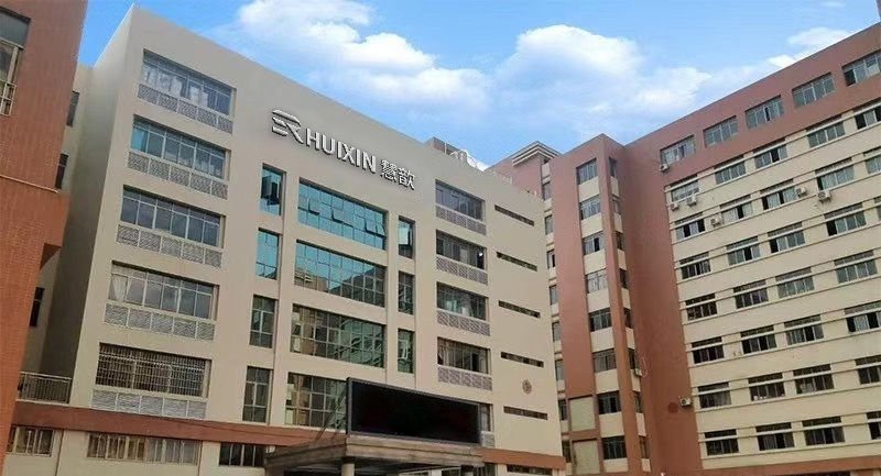 Shenzhen Huixincheng Technology Co., Ltd. Musical Cards