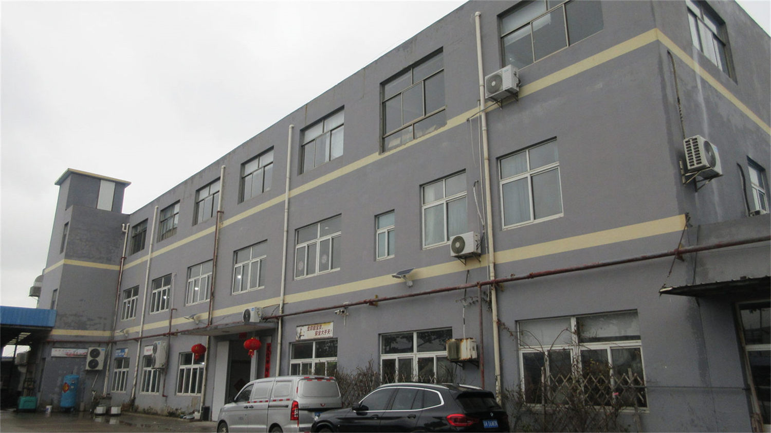 Yangzhou Hualong Body Protection Supplies Factory factory image 3