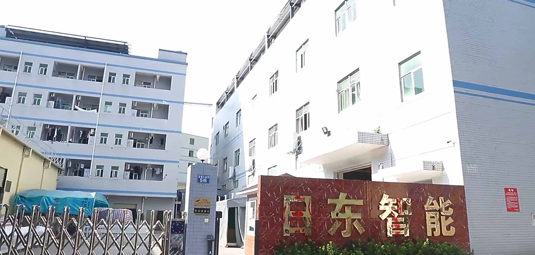RI DONG TECHNOLOGY LIMITED Curtain Making Machine