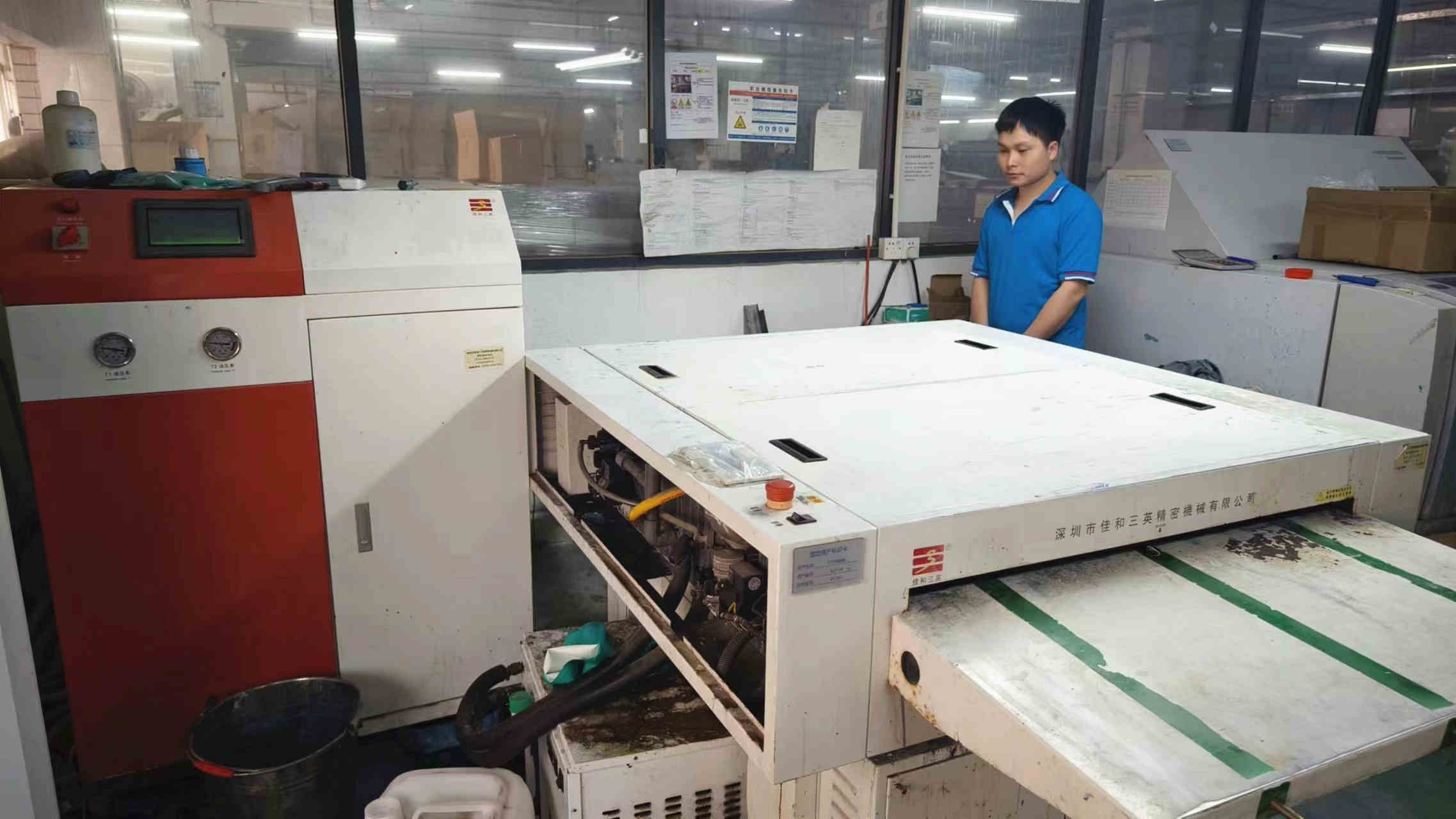 Shenzhen Jingjiang Printing and Packaging Co., Ltd. Hardcover Book Printing