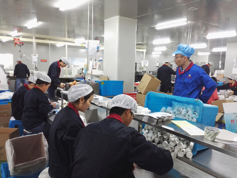 Ullwin (Shanghai) Industrial Co., Ltd. Digital Thermometer
