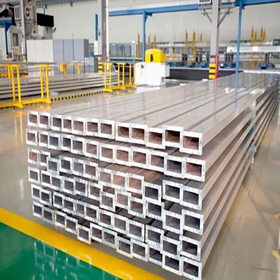 Aluminum extrusion,aluminum profile,OEM,customize