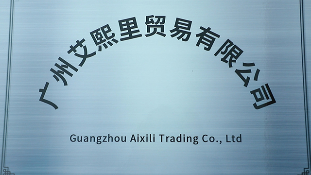 Guangzhou Aixili Trading Co., Ltd. Necklace