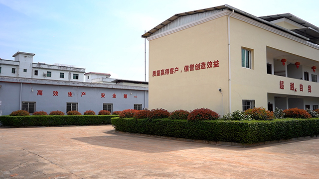 Jiangxi Hualong Plant Spice Co., Ltd. Essential Oil