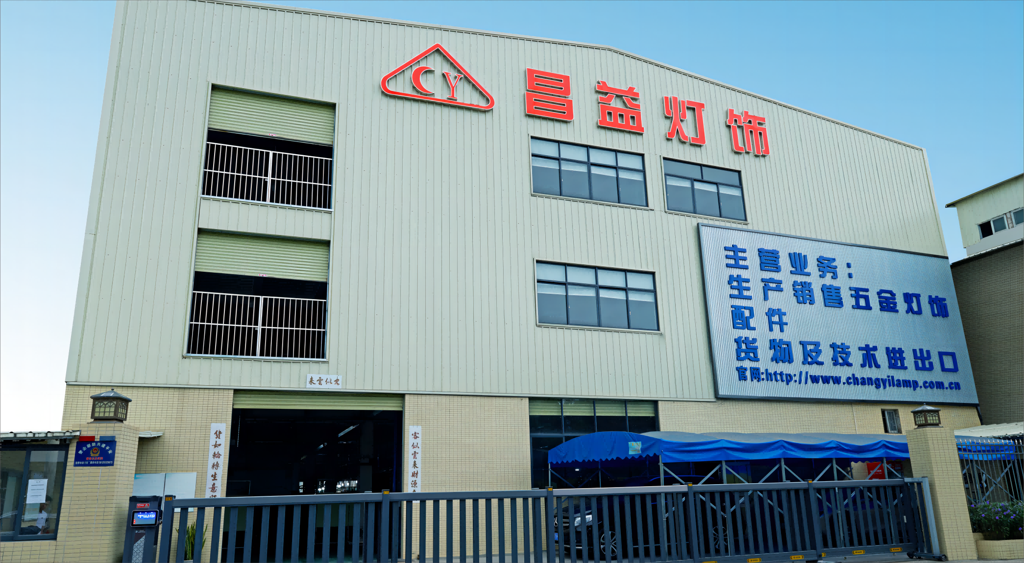 Zhongshan Changyi Lighting Manufacturing Co.,ltd. Suspension Kit