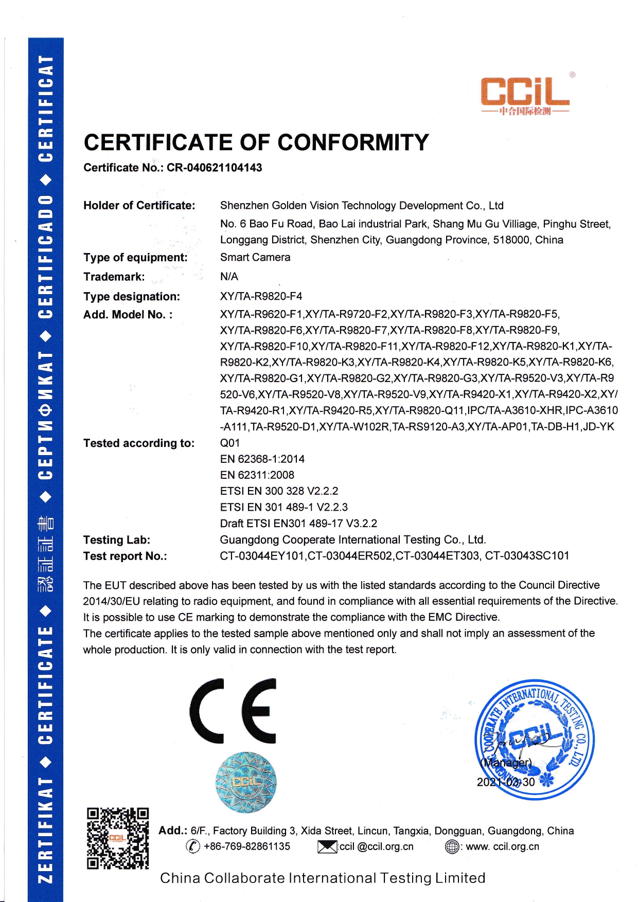 Shenzhen Golden Vision Technology Development Co., Ltd. factory image 1