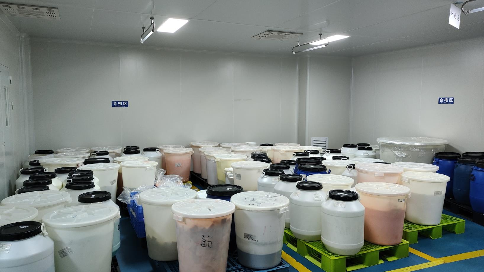 Guangzhou Shining Cosmetics Co., Ltd. Facial Mask