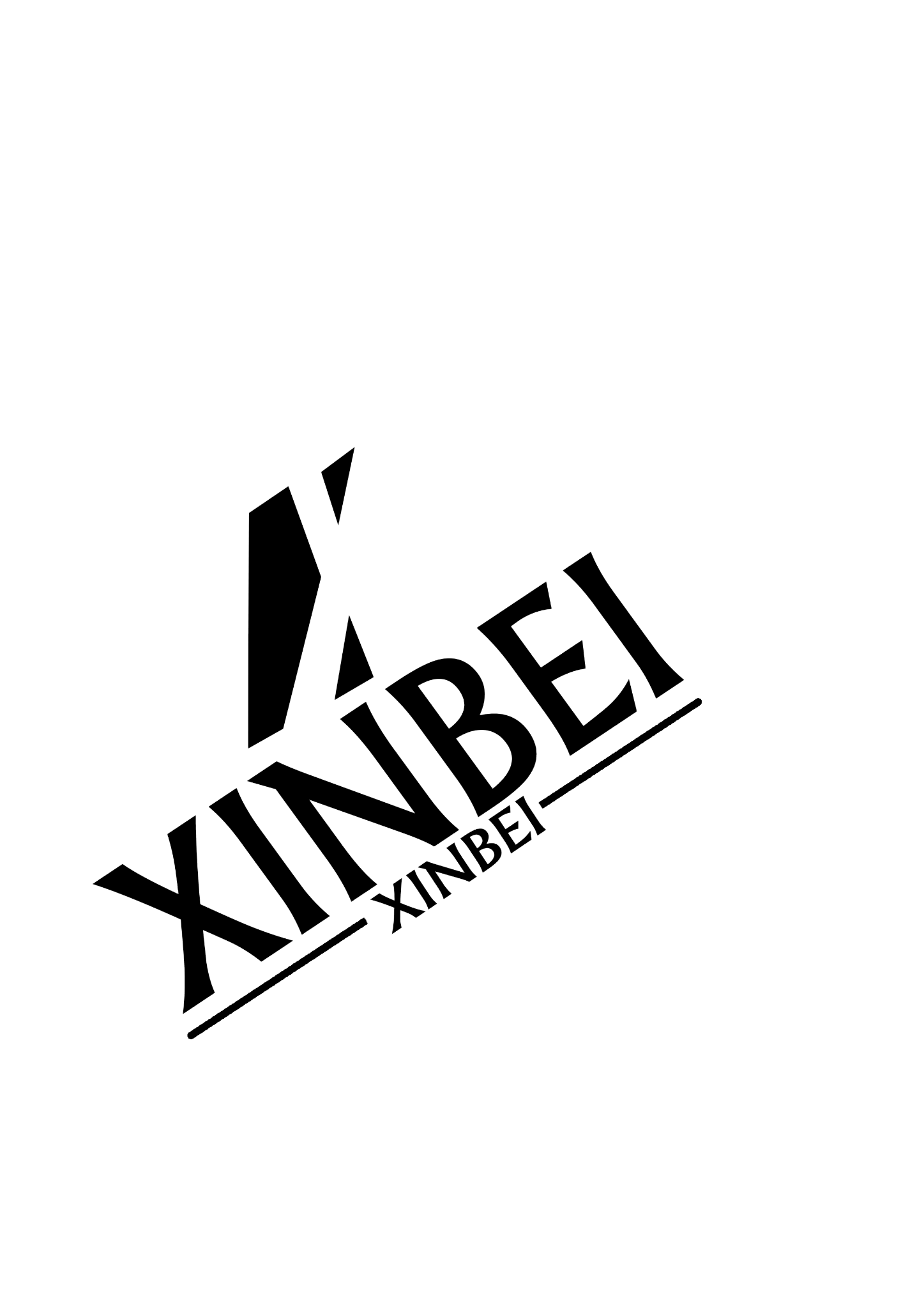 Hebei Xinbei Bicycle Industry Co., Ltd. logo