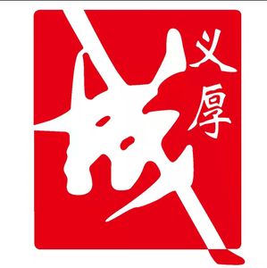 Company icon