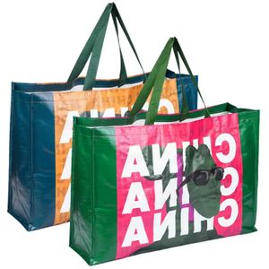 Custom Reusable Grocery Eco Friendly RPET Non Woven Handled Shopping Rpp 120GSM 140GSM PP Woven Bag