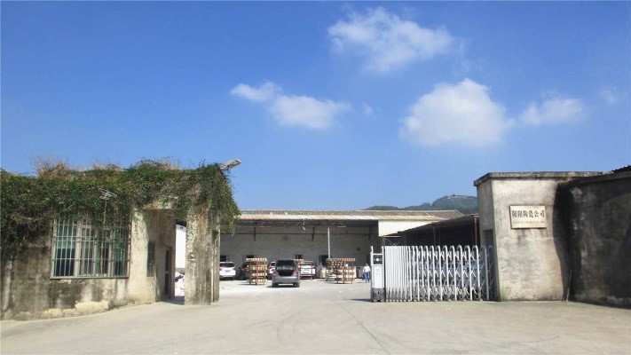Jieyang City Yangyang Ceramic Co., Ltd. Ceramic kitchenware