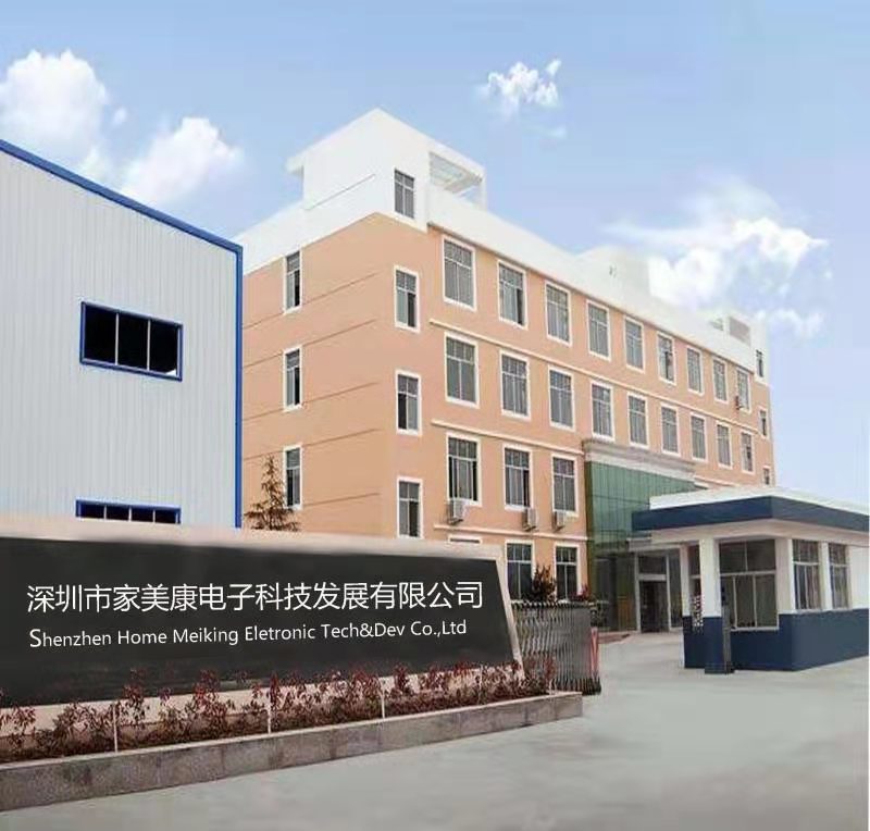 Shenzhen Home Meiking Electronic Tech & Dev Co., Ltd. Rehabilitation Pedal Bike
