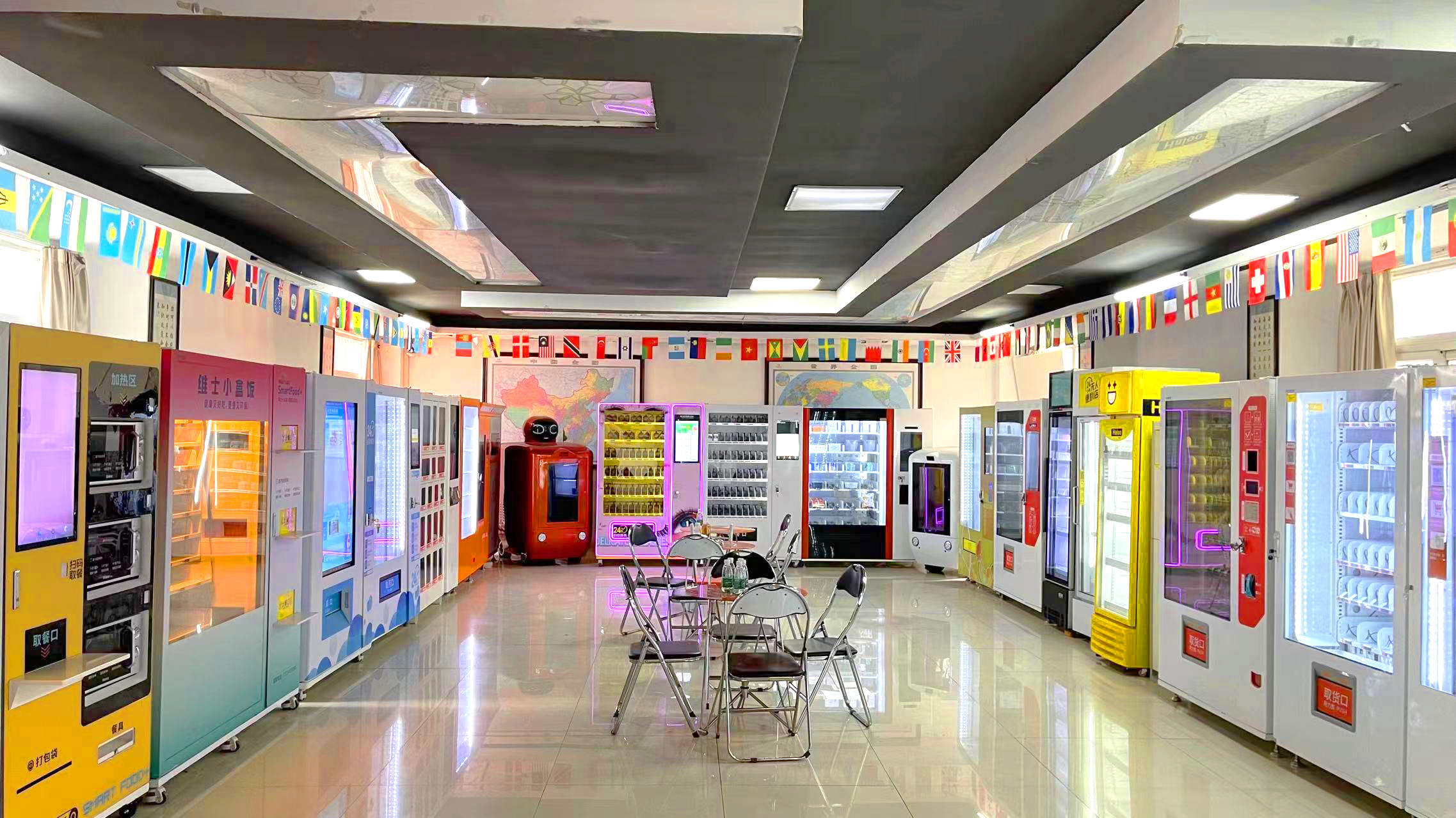 Dongguan Aimir Vending Machine Co.,ltd Hot food vending machine