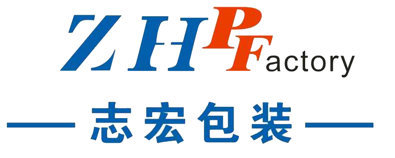 Chengdu Zhihongda Nonwoven Bag Co., Ltd. logo